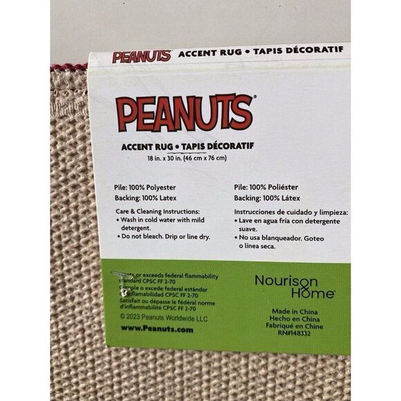 Peanuts Snoopy Christmas Wreath 18 x 30" Accent Rug Mat Holiday NEW - Picture 9 of 11